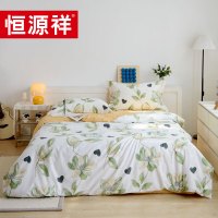 恒源祥 TBK2018 浮生梦全棉四件套200*230cm单位:套