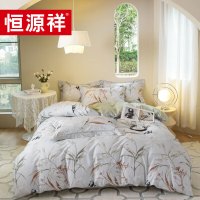 恒源祥 TBK2018 清风竹韵全棉四件套200*230cm单位:套
