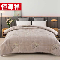 恒源祥 TGB2026-3 沁兰花靠枕被靠枕被芯200*230cm 单位:条