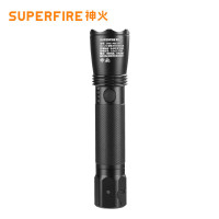 神火(SupFire)EP05工业防爆强光手电筒led可充电超亮远射带防爆证工地矿工消防专用3瓦大功率