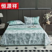 恒源祥 TLX1017 浪漫叶雨冰丝凉席