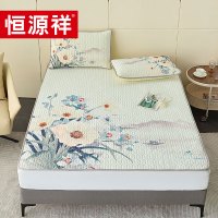 恒源祥 TLX1019 繁花乳胶凉席