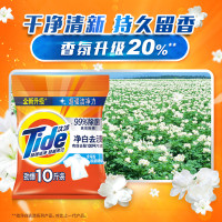 汰渍(Tide) 净白去渍洗衣粉10斤装 大袋批发非皂粉持久留香深层去污家庭装
