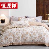 恒源祥 TBK3016 南汐100支纯净暖绒纯净暖绒四件套220*240cm单位:套