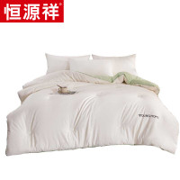 恒源祥 TGB2065 豪华大豆亲肤被(绿)200*230cm单位:条