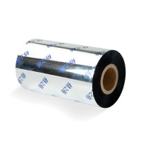 格之格(G&G)碳带 蜡基110mm*300m 碳带卷条码机标签机热转色带适用台半tsc244pro 斑马gk888T