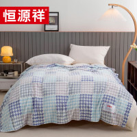 恒源祥 TLS1050 简艺生活绒毯180*200cm单位:条