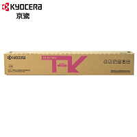 京瓷(KYOCERA) TK-8118彩色原装碳粉墨粉盒 适用于M8124cidn TK-8118K红色