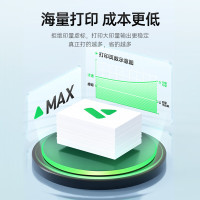 才进 适用富士施乐P115b粉盒粉盒鼓架套装16500页 P115b粉盒鼓架套装