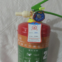 中锐智采 洪湖2L水基型灭火器