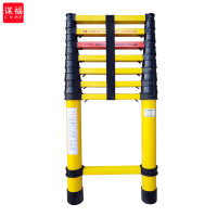 谋福 938 绝缘梯玻璃钢伸缩绝缘梯 便携式电力安全鱼竿梯 电工伸缩梯子(伸开长度4米 )
