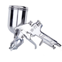 岩田 气动喷漆枪 W-71C(岩田正品)