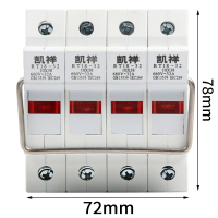 凯祥 熔断器底座 RT18-32X 4P