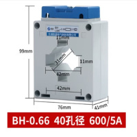 凯祥互感器BH-0.66- 50I600/5