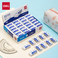 得力(deli) 72块2B橡皮擦 自动铅笔 白色易擦少屑学生中考高考开学考试文具美术绘图橡皮 小号