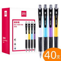 得力(deli) 圆珠笔 按压式油笔0.7mm按动式原子笔蓝色原珠笔学生办公S303 40支蓝色 S303