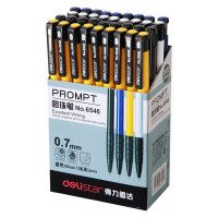 得力(deli) 按动圆珠笔 6546 圆珠笔原子笔 蓝色36支/盒