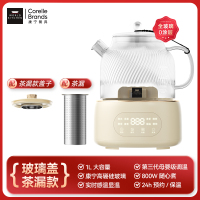 康宁全玻璃养生壶恒温壶煮茶壶煮茶器1L办公室家用花茶壶烧水壶电热水壶茶壶煮水壶(茶漏升级款)