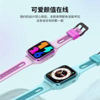 小霸王 4G全网通定位儿童电话手表Z10 黑色