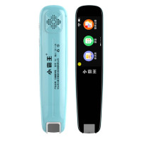 小霸王 扫描翻译笔离B1(联网)绿色