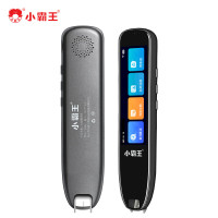 小霸王 扫描翻译笔离线版B700(8G)钛灰色