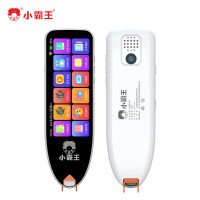 小霸王 扫描翻译笔离线版B900(8G) 白色