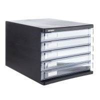 晨光 文具5层桌面文件柜