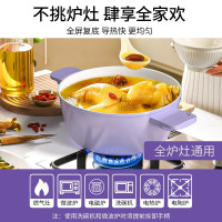 帝伯朗(TIBORANG) DBL-YYT01 生活美学.艺术厨具系列 盈月汤锅 22cm