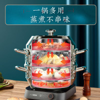 帝伯朗(TIBORANG) DBL-ZG28 凯米欧系列钻石纹不锈钢三层蒸锅 28cm