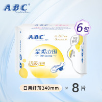 ABC KMS亲柔立围日用卫生巾组合套装240mm*8片*6包