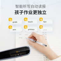 阿尔法蛋 AI词典笔R7pro