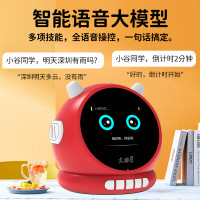 文曲星 益智玩具N1pro智能闹钟科大AI讯飞大模型语音互动时钟小学生早教