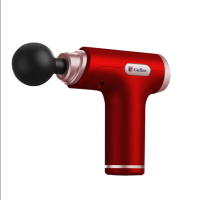 古菲斯(GUFIUS)高频震动筋膜枪 GFJQ-019