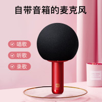 唱吧 小巨蛋麦克风Q5标准版Q5黑色海绵罩版