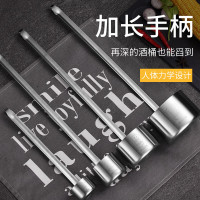 谋福 304不锈钢酒提子 量酒器打酒器酒勺子酒吊子油提舀勺(一斤304酒提500ml 2个装)