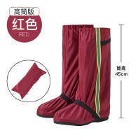 谋福(CNMF)高筒防雨鞋套 加厚牛津布 防沙防滑 耐磨成人鞋套(酒红 2XL )