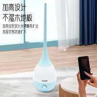 美菱(MELING) MH-305 迷你加湿器简约办公室卧室宿舍桌面便携式加湿器