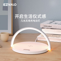 几光无线充电台灯lyyd05送女生生日礼物智能感应小夜灯氛围灯