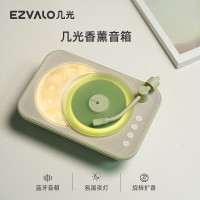 几光月亮唱片机香薰音响1800m Ah BA1-G