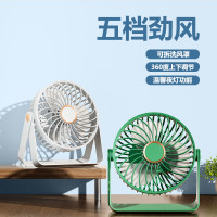 十足酷 便携式桌面风扇 SZK-F800