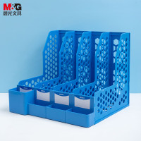 晨光(M&G) 文具四联带笔筒收纳桌面文件框 多功能文件架/文件栏/文件框/资料筐 蓝色单个装 ADM929R0