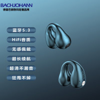 德国巴赫Q80无线蓝牙耳机双耳耳夹式不入耳式降噪高音质重低音