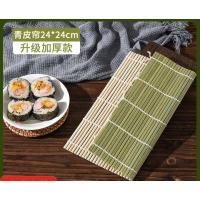 诚信达 寿司帘 加厚 24cm*24cm