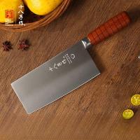 十八子作 厨用家用菜刀 花梨木柄刀具 鸣刃切片刀 SL2119-B