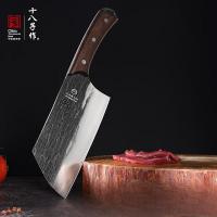 十八子作 手工锻打刀具 家用菜刀 墨锋切片刀 SL2326-B