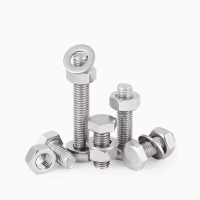 绳之梦 螺栓螺母套装 M3-M20外六角