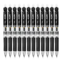 晨光(M&G) K35按动中性笔碳素签字笔圆珠水性笔按压笔 0.5mm 黑色12支/盒