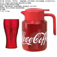 乐美雅(Luminarc) 鸿运家庭套装 V6974