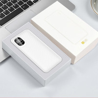 十足酷 SZK-P10 自带线移动电源