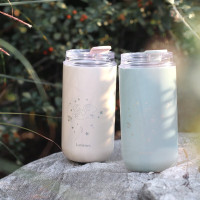 乐美雅(Luminarc) 爱丽斯独角兽保温杯V3433